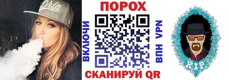 закладки  Красный Холм  АМФЕТАМИН 97% 