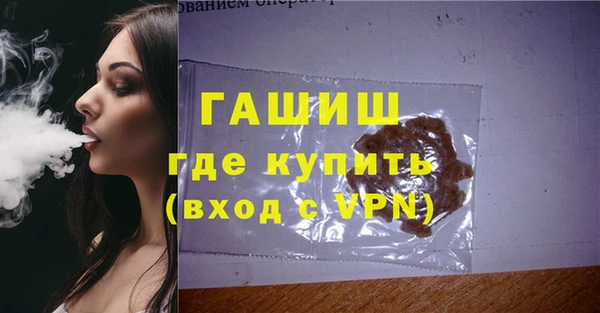 хмурый Балабаново