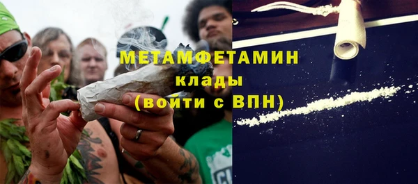 хмурый Балабаново
