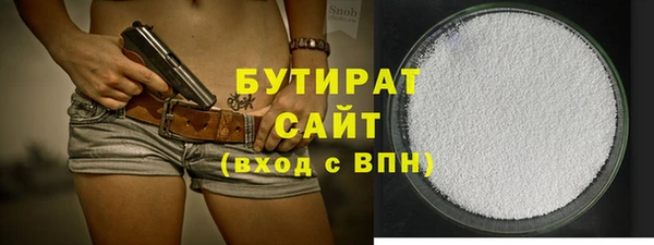 mdpv Баксан