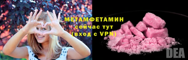 mdpv Баксан