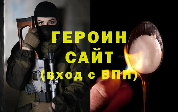 mdpv Баксан