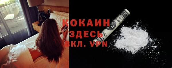 mdpv Баксан