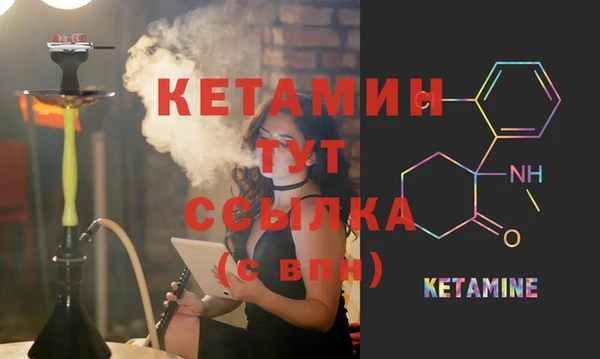 mdpv Баксан