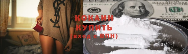 хмурый Балабаново