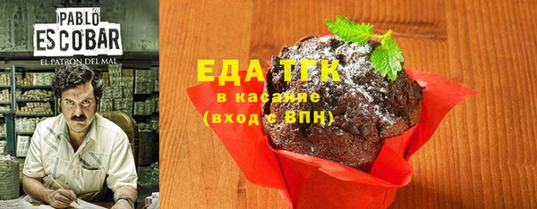 хмурый Балабаново