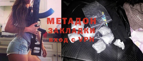 mdpv Баксан