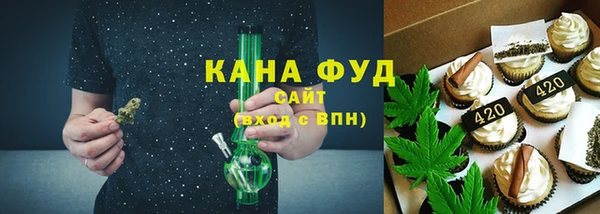 хмурый Балабаново