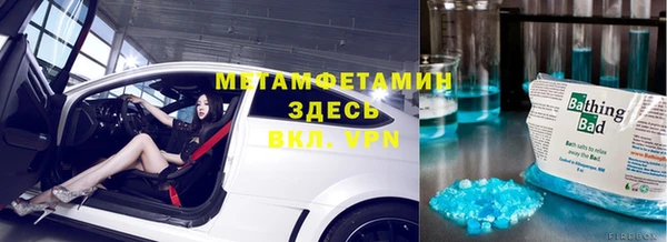 mdpv Баксан